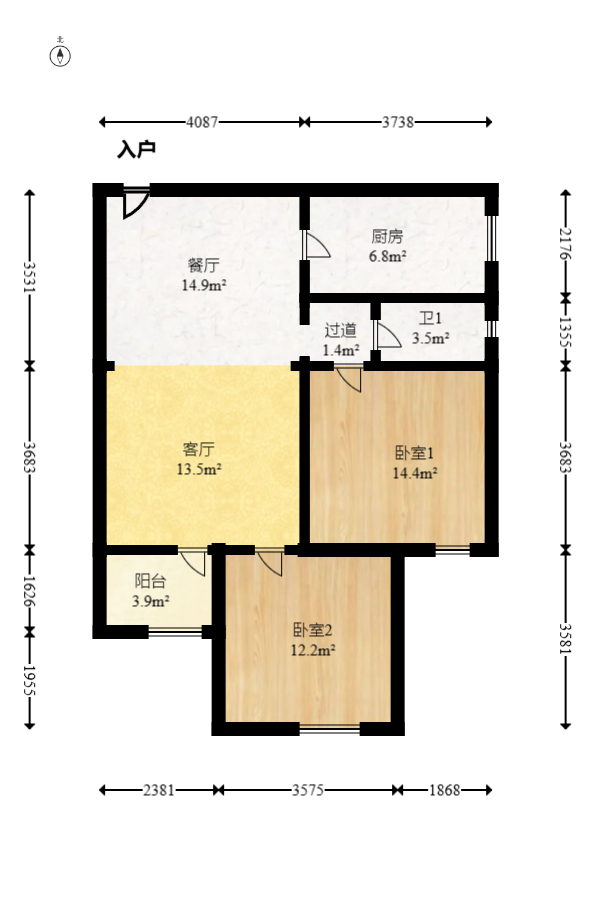 高桥现代商贸城  2室2厅1卫   69.80万室内图1