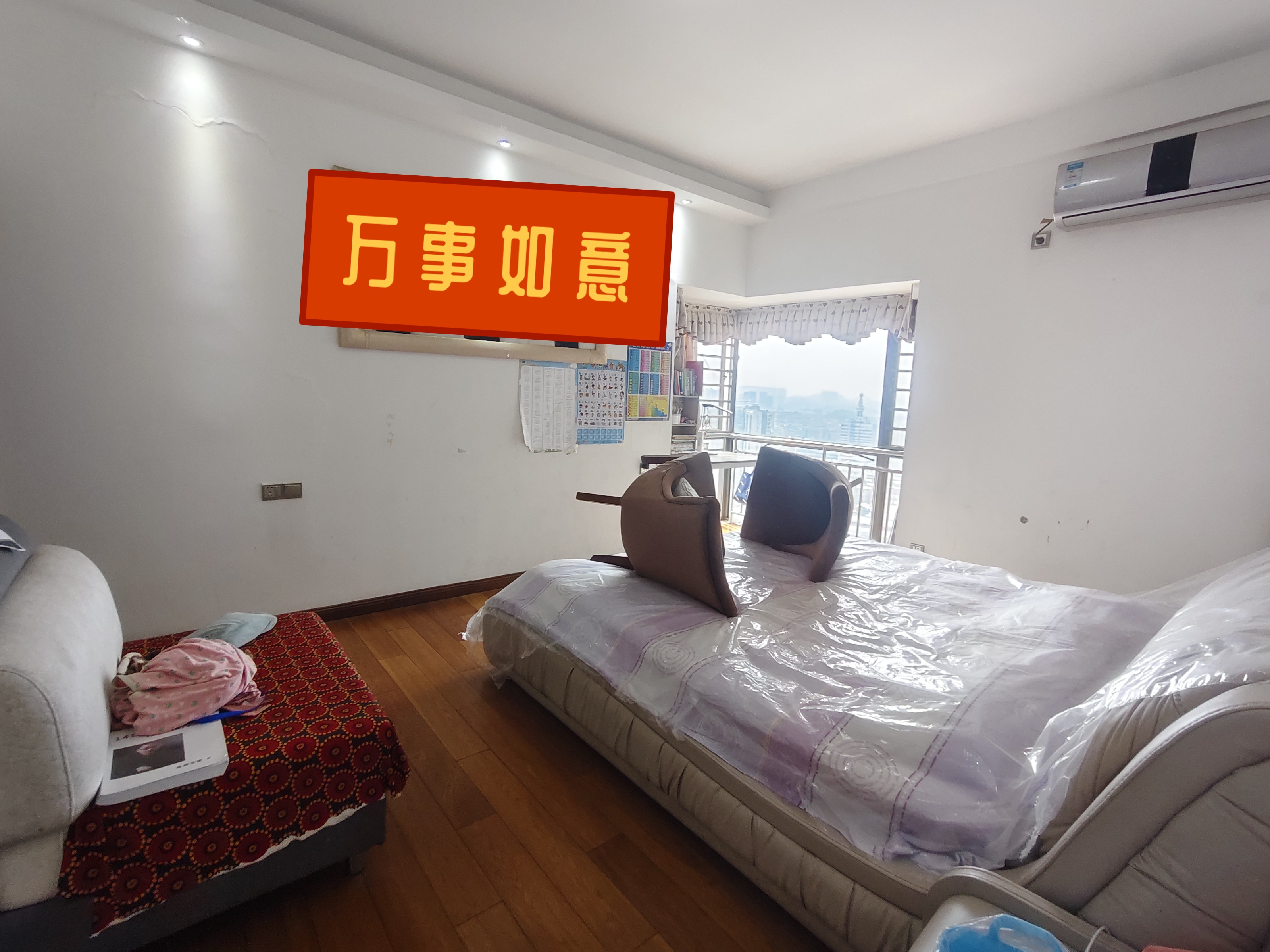 万鸿鑫城 3室2厅2卫 45.0万 万鸿鑫城 3室2厅2卫 45.0万室内图