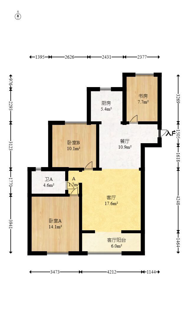 旭辉藏郡（藏郡、旭湘华府)  3室2厅1卫   266.00万室内图1
