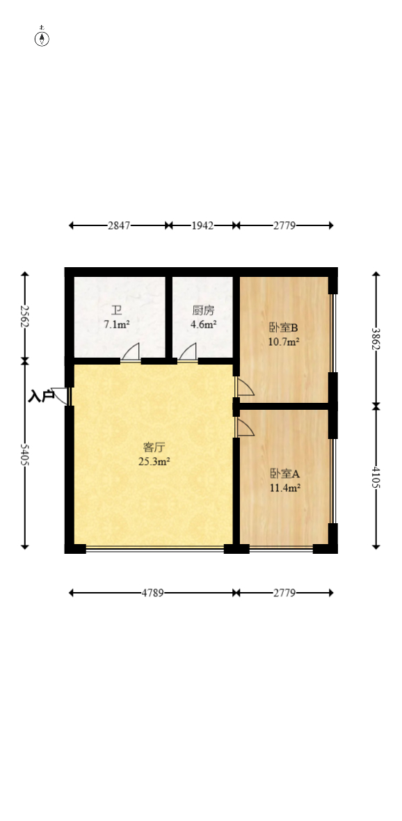 中建嘉和城  2室2厅1卫   50.00万室内图1