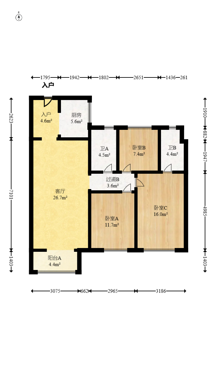 保利城（中航城国际社区、郡原美村）  3室2厅1卫   105.00万室内图1