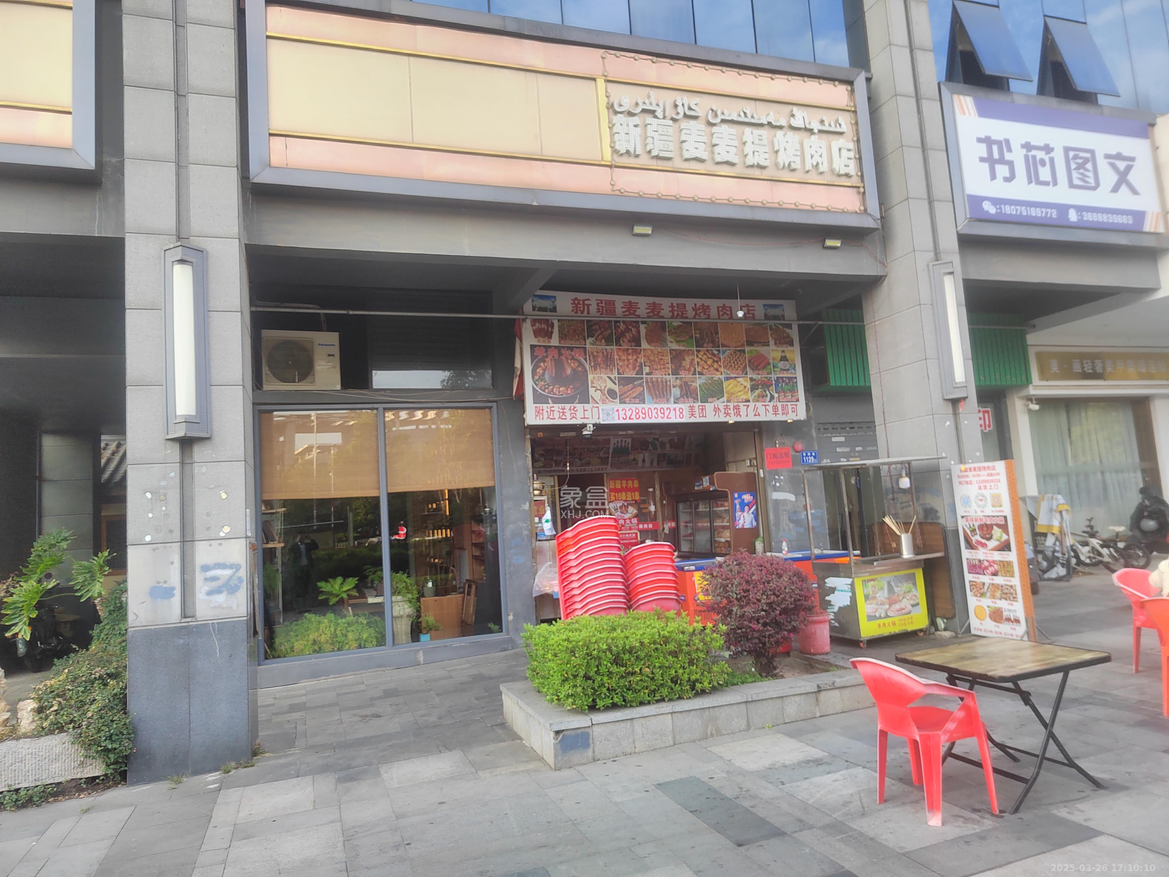 万科金域华府一期   63.0㎡     4500.00元/月室内图
