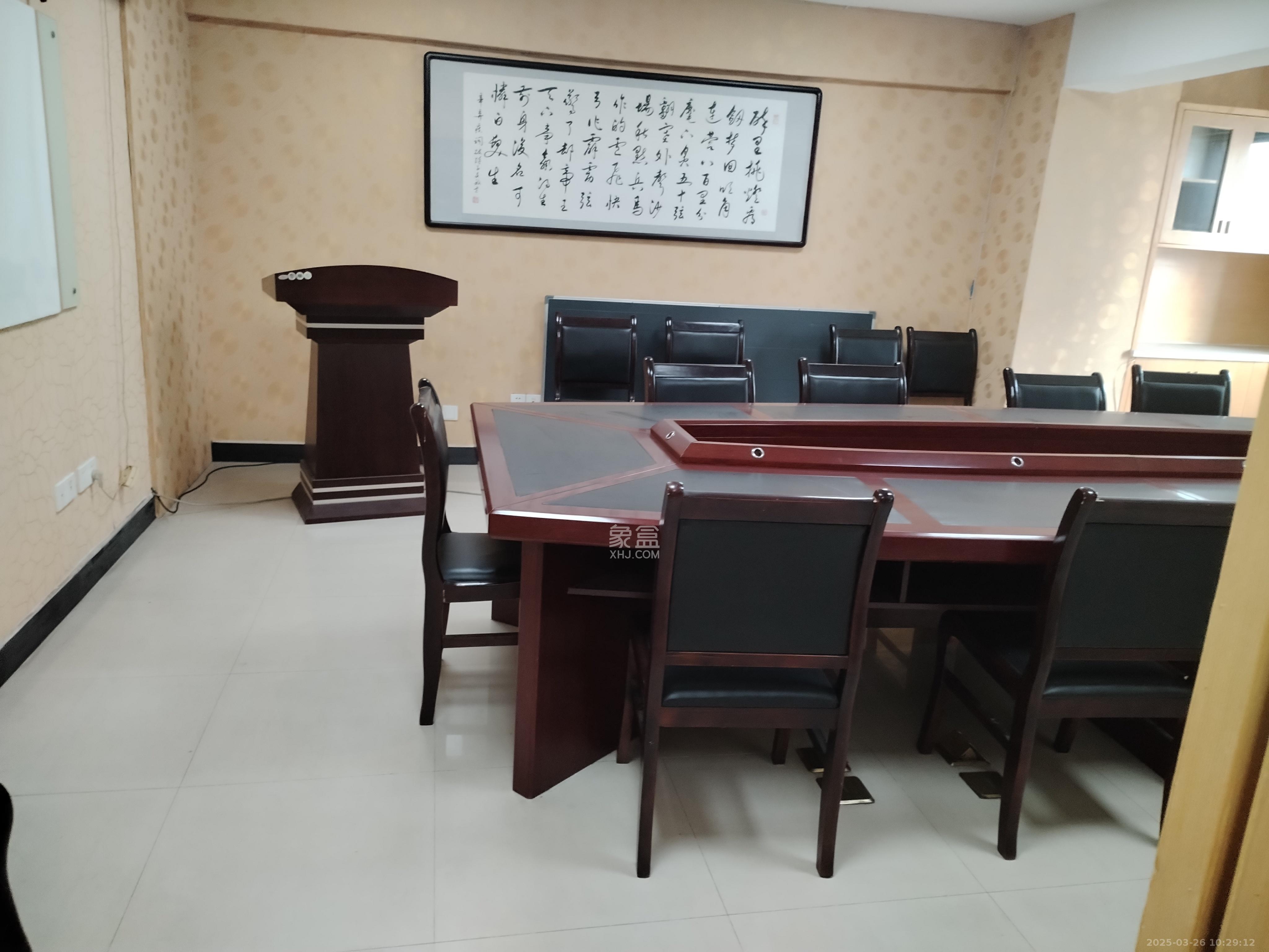 华翼府   280.0㎡     8800.00元/月室内图