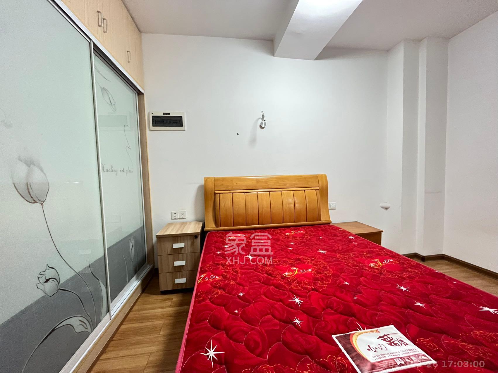 昆仑和府  2室1厅1卫   1300.00元/月室内图