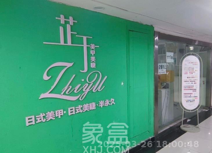 五一新干线  1室1厅1卫    4200.0元/月 五一新干线  1室1厅1卫    4200.0元/月