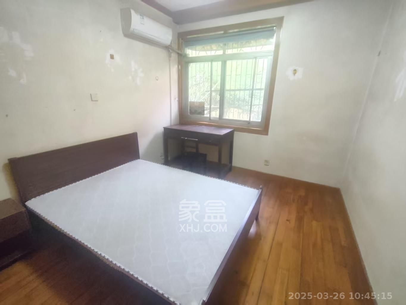 杏林小区  2室2厅1卫    1900.0元/月室内图