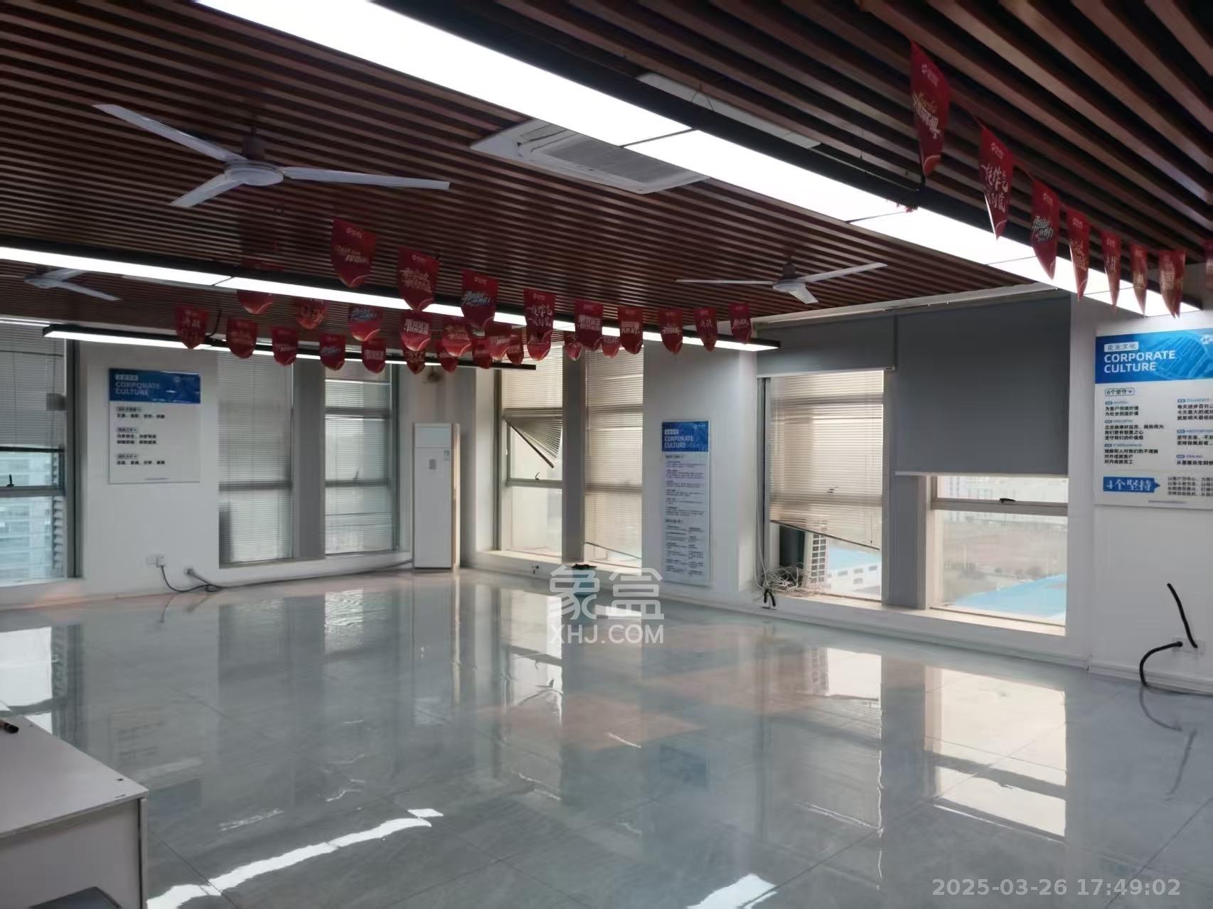 新兴企业中心   256.0㎡      9000.0元/月室内图