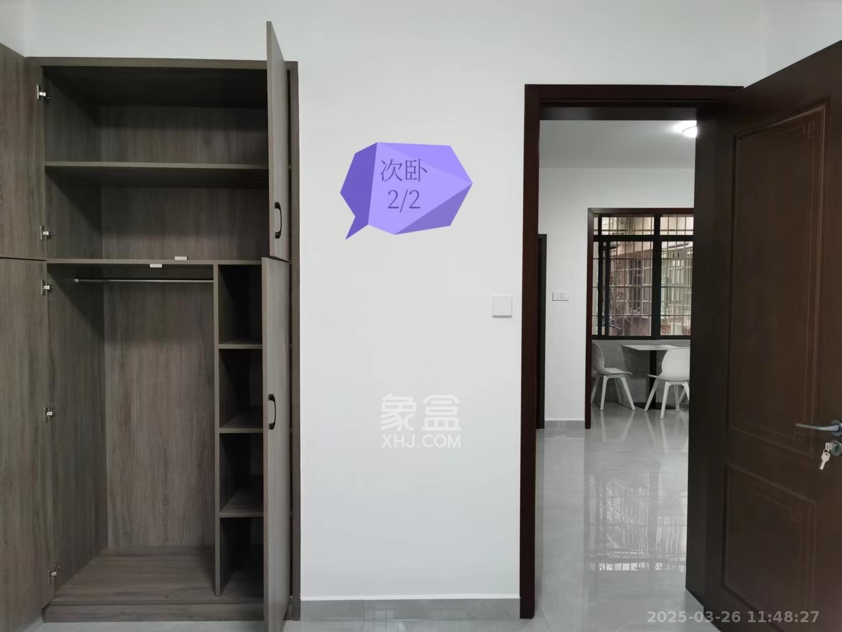 東文廟坪  1室0廳0衛(wèi)    2600.0元/月室內(nèi)圖