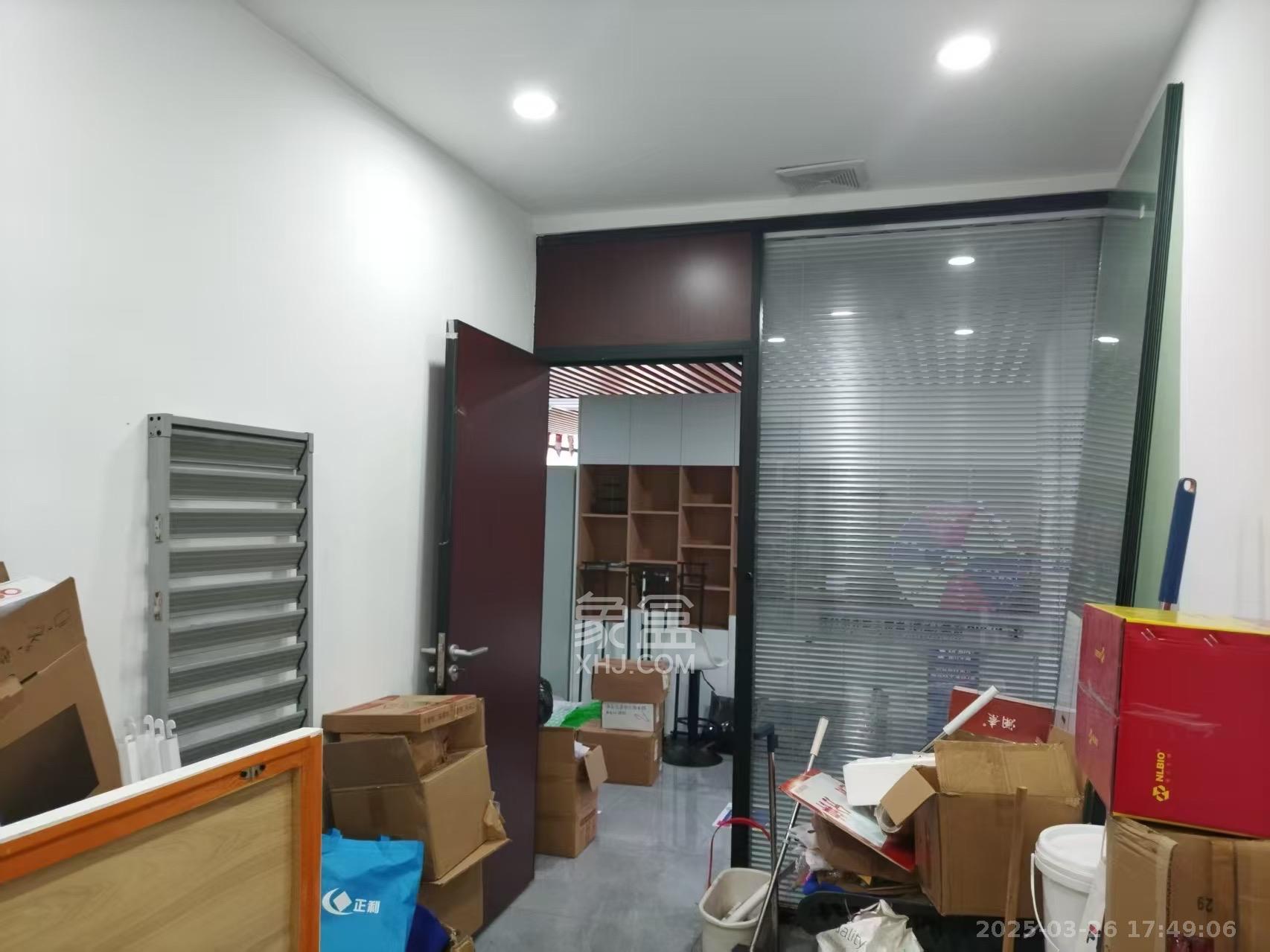 新兴企业中心   256.0㎡      9000.0元/月室内图