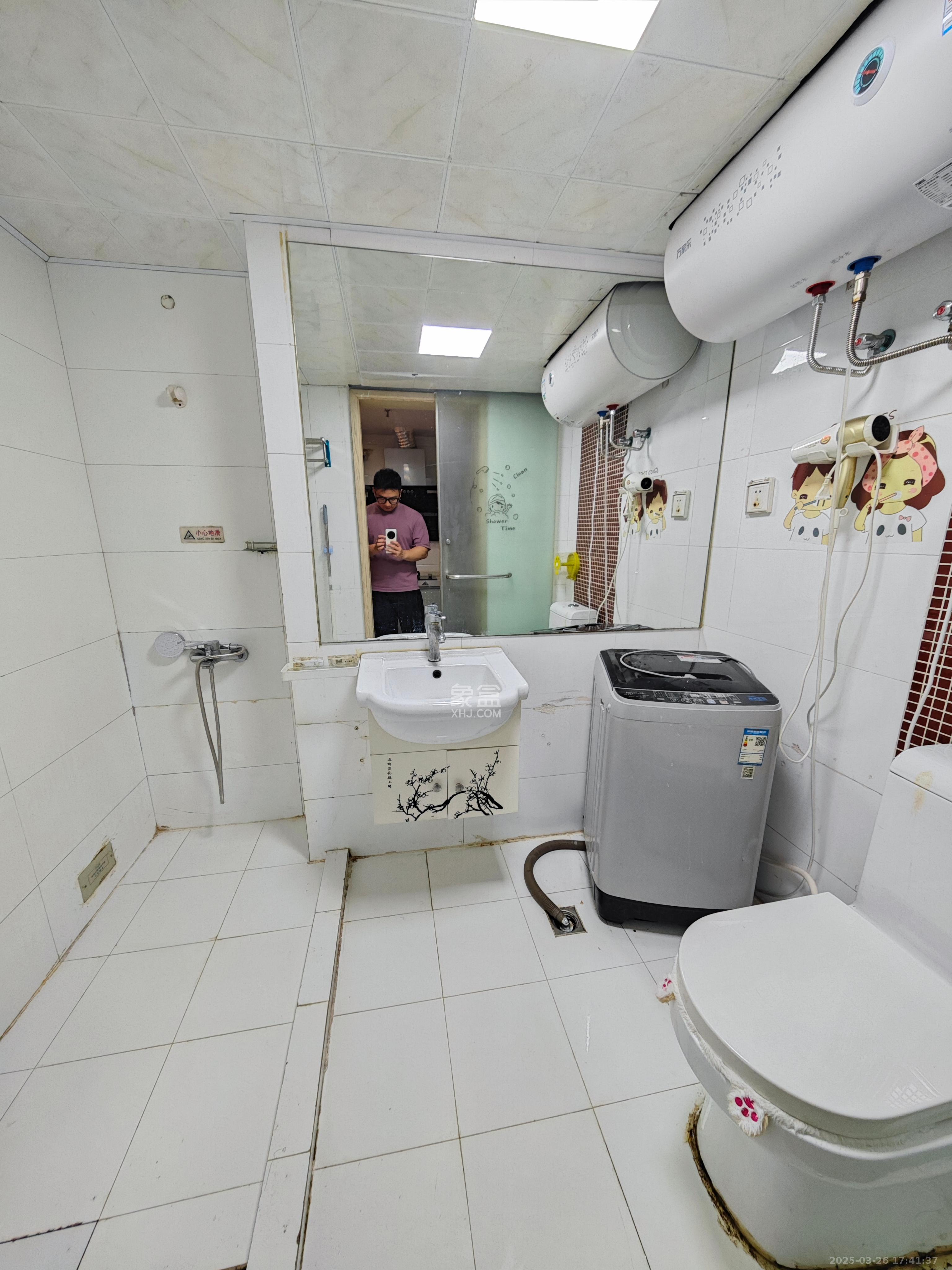 三重星都心  1室1厅1卫    1500.0元/月室内图