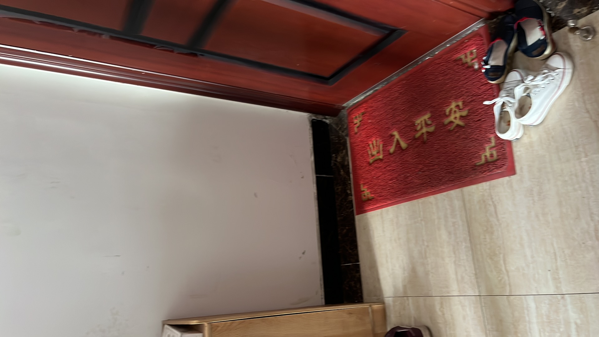 绿园小区（东沙路7号）  3室2厅1卫   136.00万户型图
