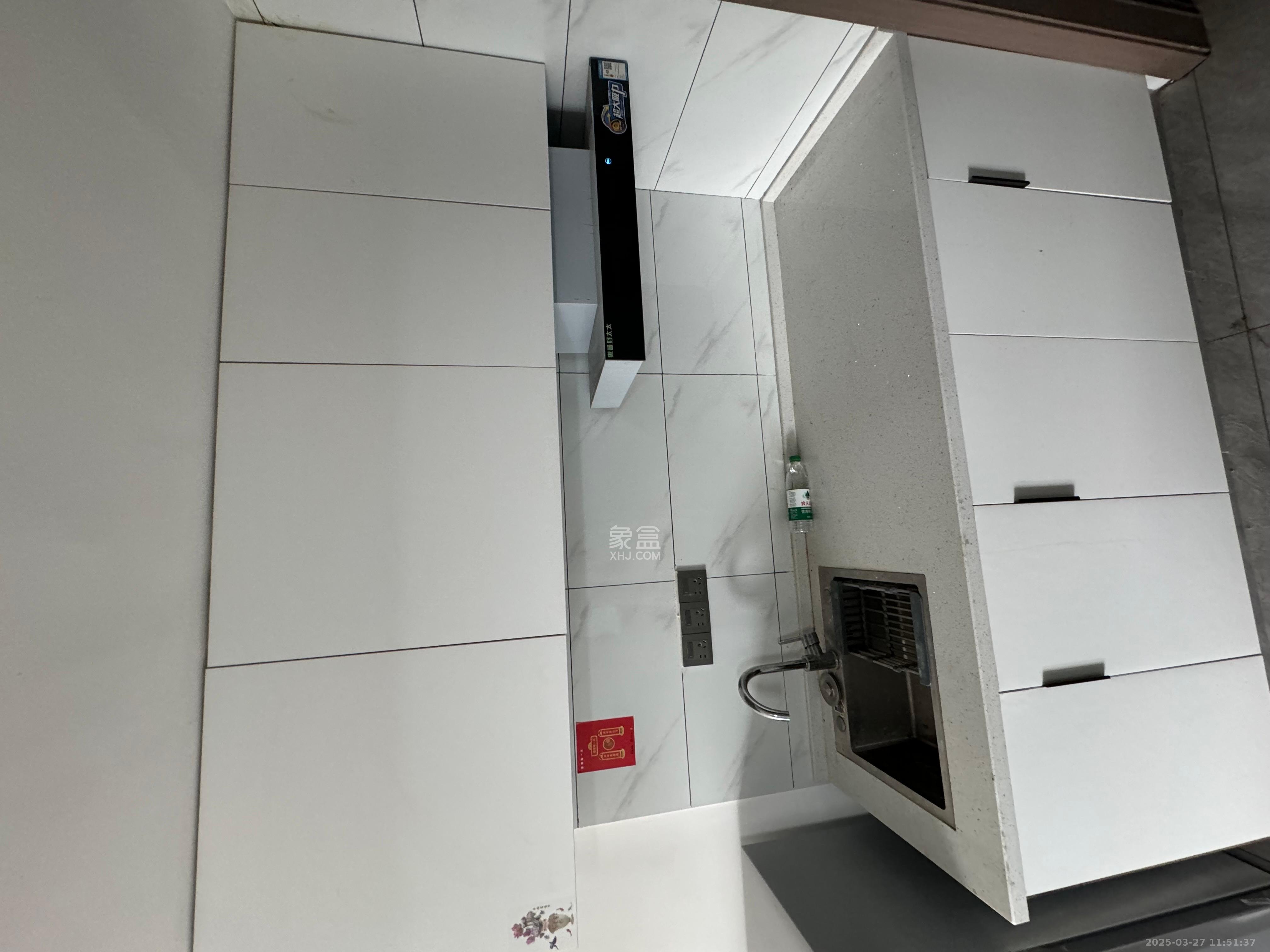 爱家当代境 1室1厅1卫 2450.0元/月 爱家当代境 1室1厅1卫 2450.0元/月户型图