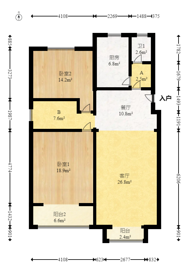 福乐名园  3室1厅1卫   70.00万室内图1