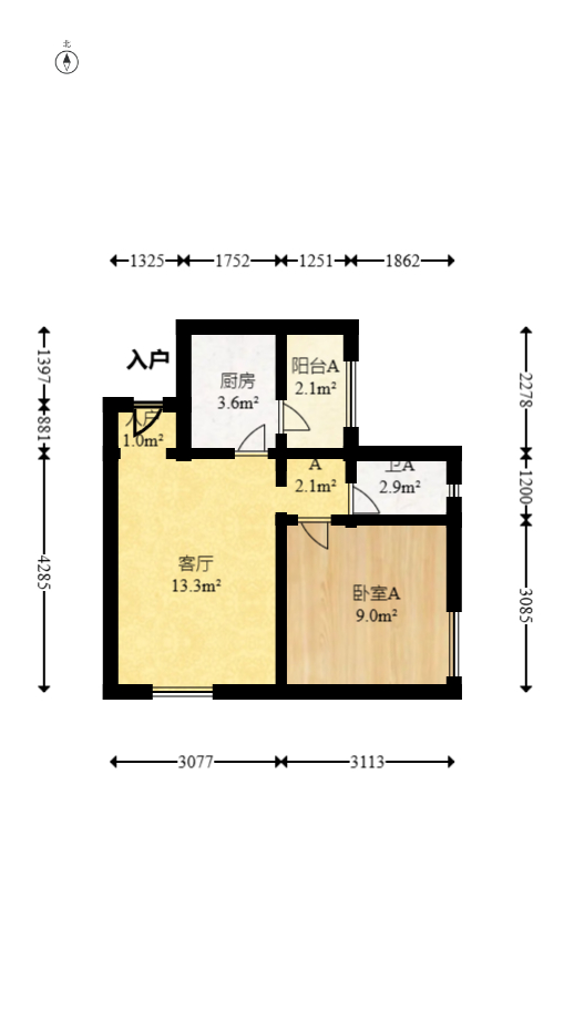 中建信和城  1室1厅1卫   61.80万室内图1