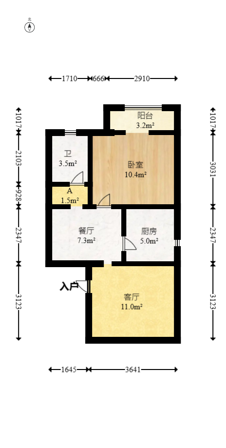 上河国际B座  1室1厅1卫   45.00万室内图1