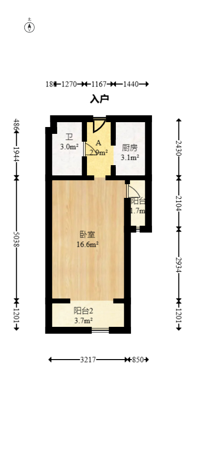 中建信和城  1室1厅1卫   56.00万室内图1
