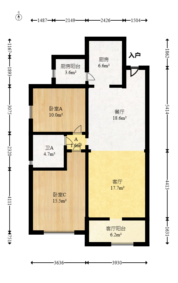 恒大御景湾  2室2厅1卫   116.00万室内图1