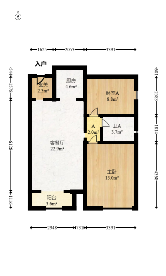 兰亭都荟（璟峰苑）  2室2厅1卫   92.00万室内图1