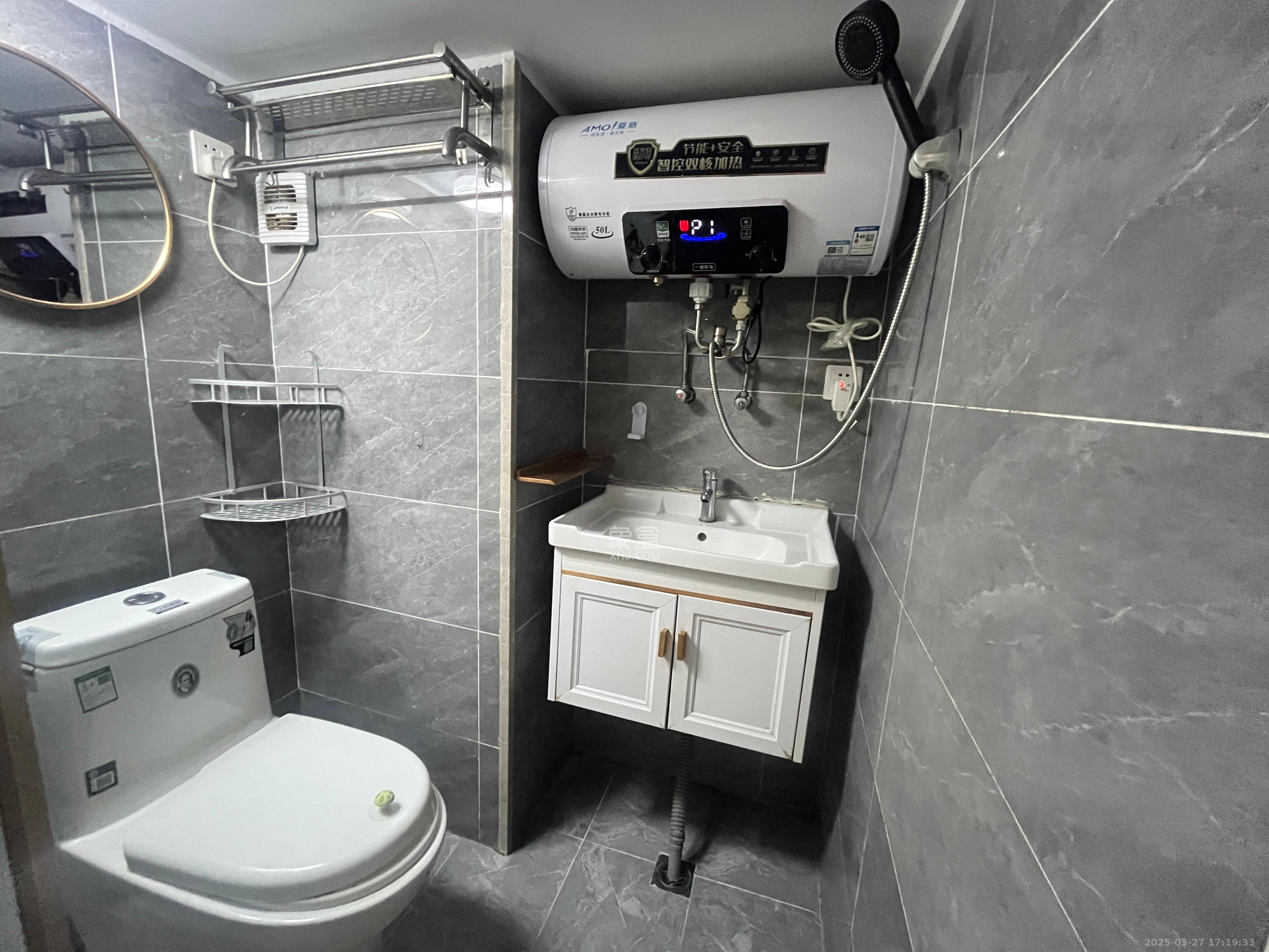 龙湖湘江星座(祺鑫星座公寓) 1室1厅1卫 1900.0元/月 龙湖湘江星座(祺鑫星座公寓) 1室1厅1卫 1900.0元/月室内图