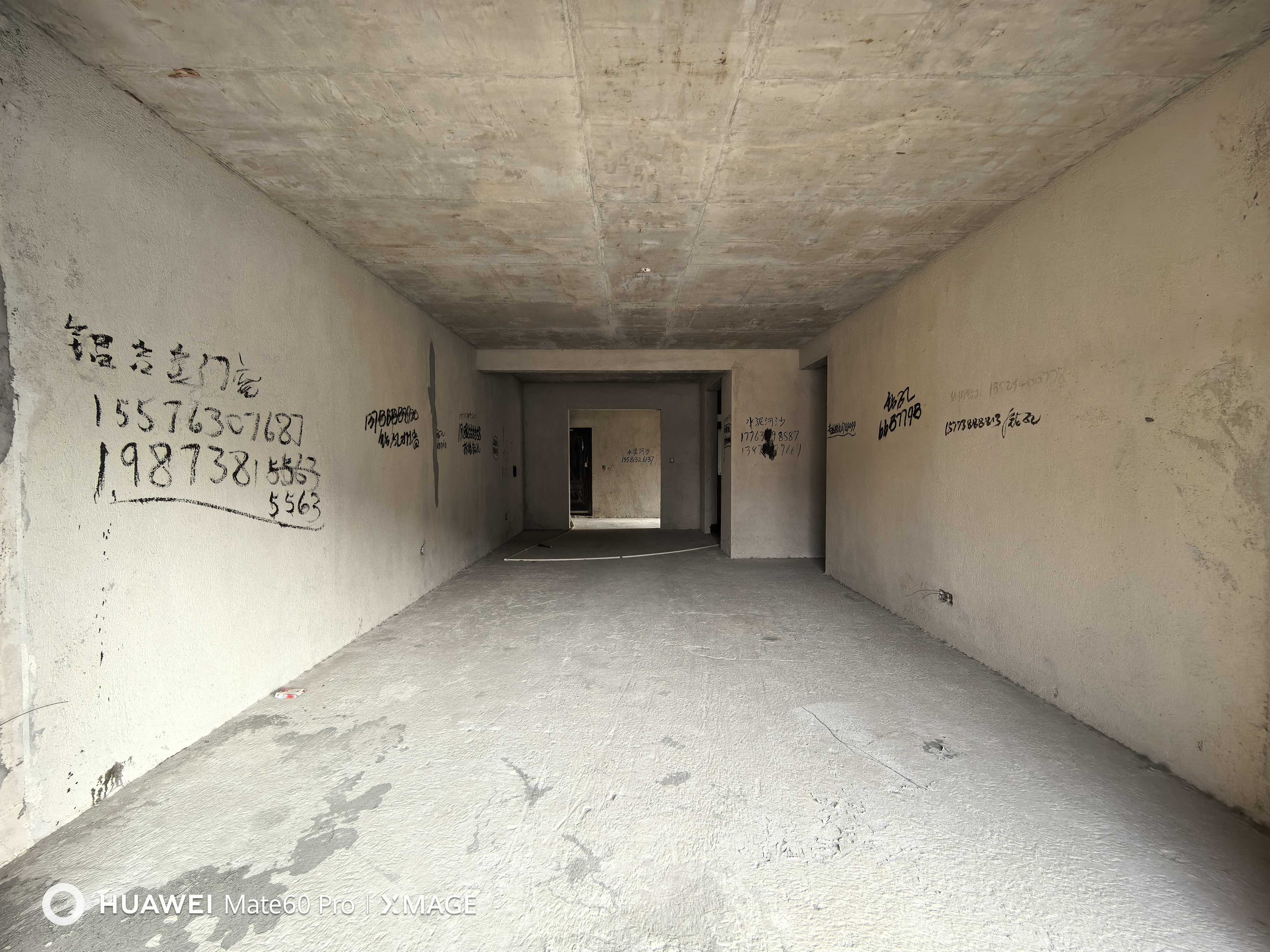 石化大院  3室2厅2卫    78.8万