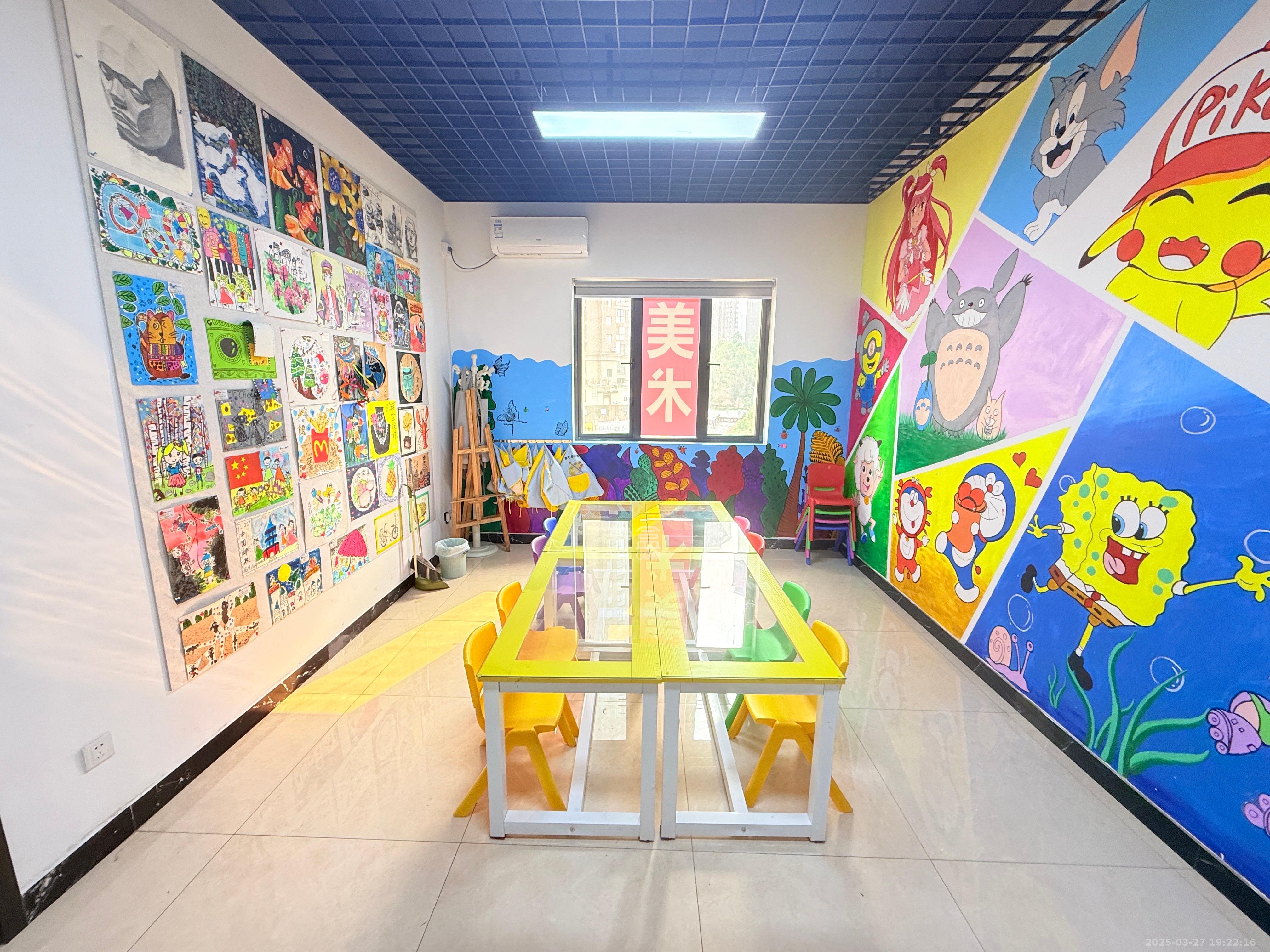 半山公馆(半山国际中心) 2室2厅1卫 5200.0元/月 半山公馆(半山国际中心) 2室2厅1卫 5200.0元/月室内图