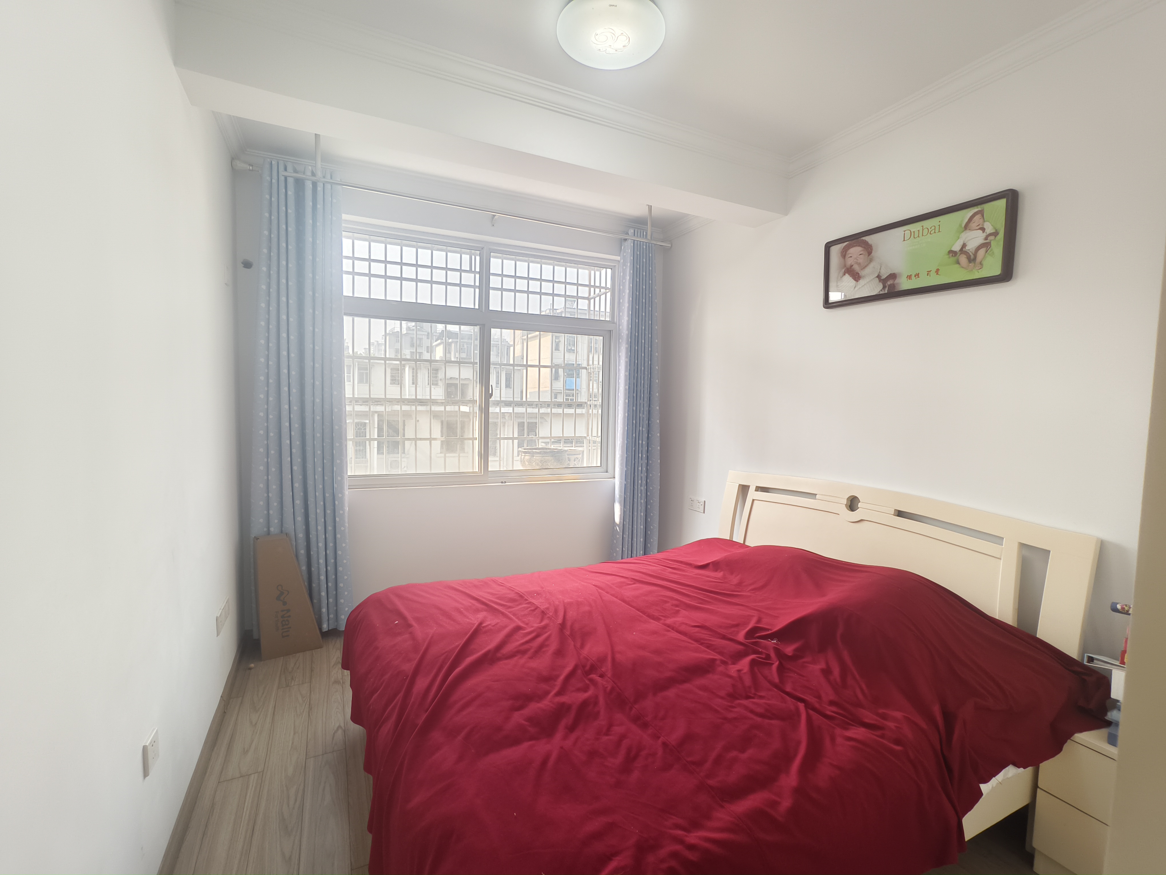 新星家园 3室2厅1卫 35.0万 新星家园 3室2厅1卫 35.0万客厅