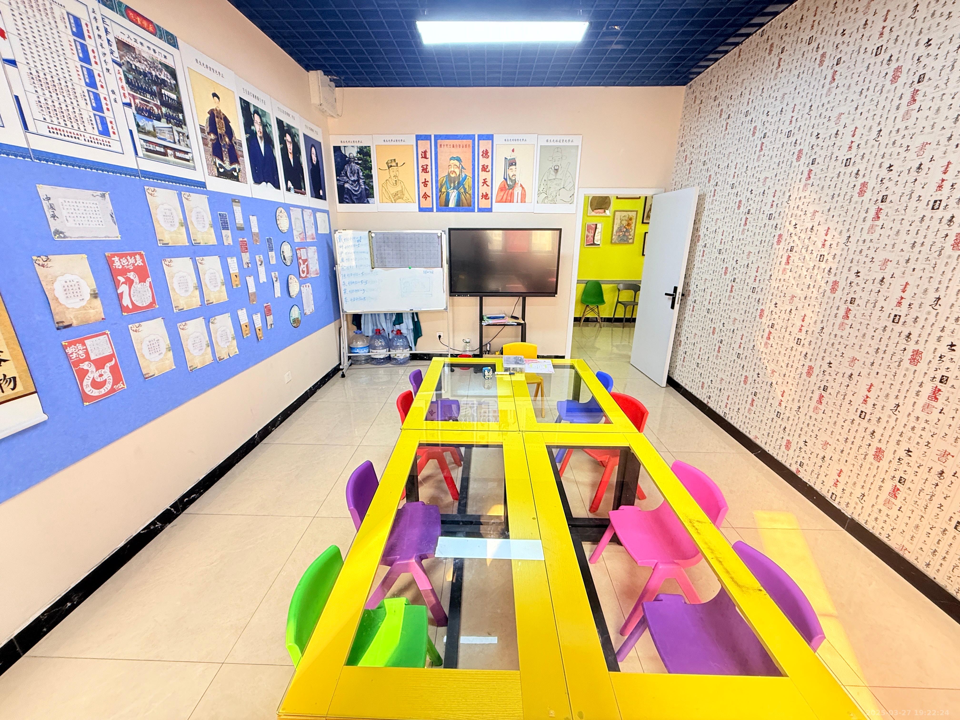 半山公馆(半山国际中心) 2室2厅1卫 5200.0元/月 半山公馆(半山国际中心) 2室2厅1卫 5200.0元/月室内图