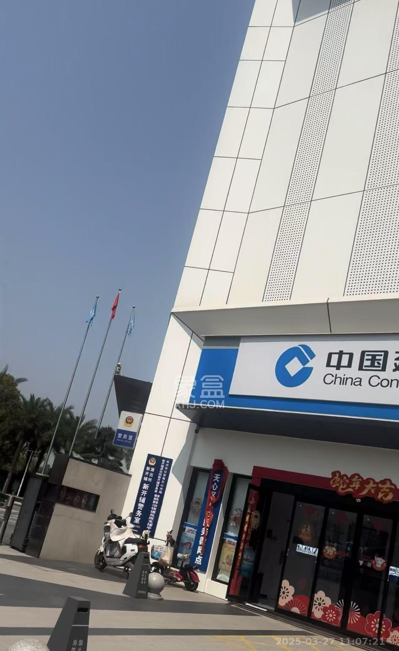 华远创中心   800.0㎡     30000.00元/月
