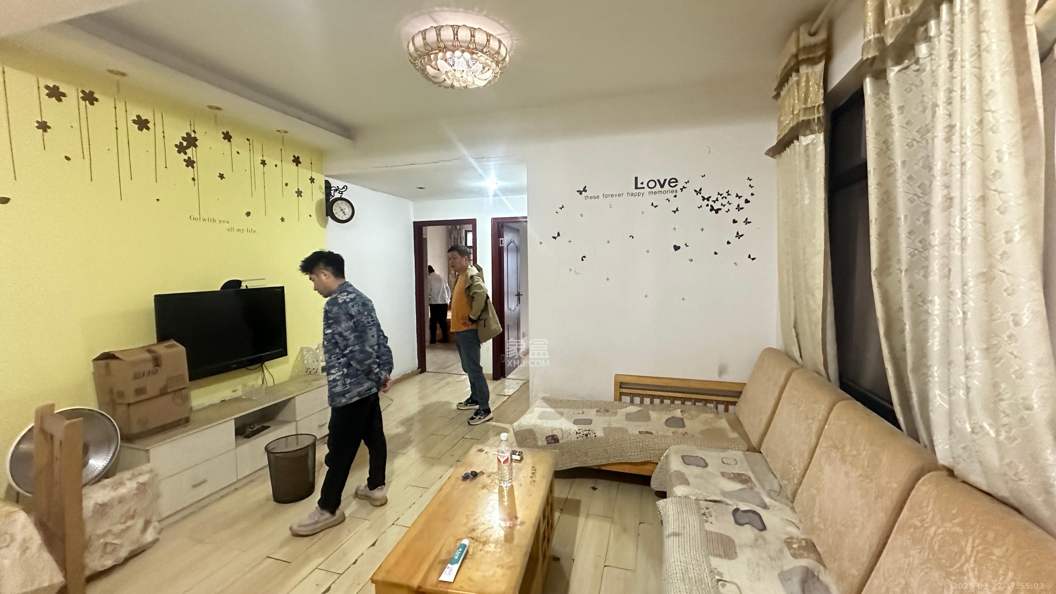 湘域城邦（湘域国际中心）  2室1厅1卫   3000.00元/月室内图