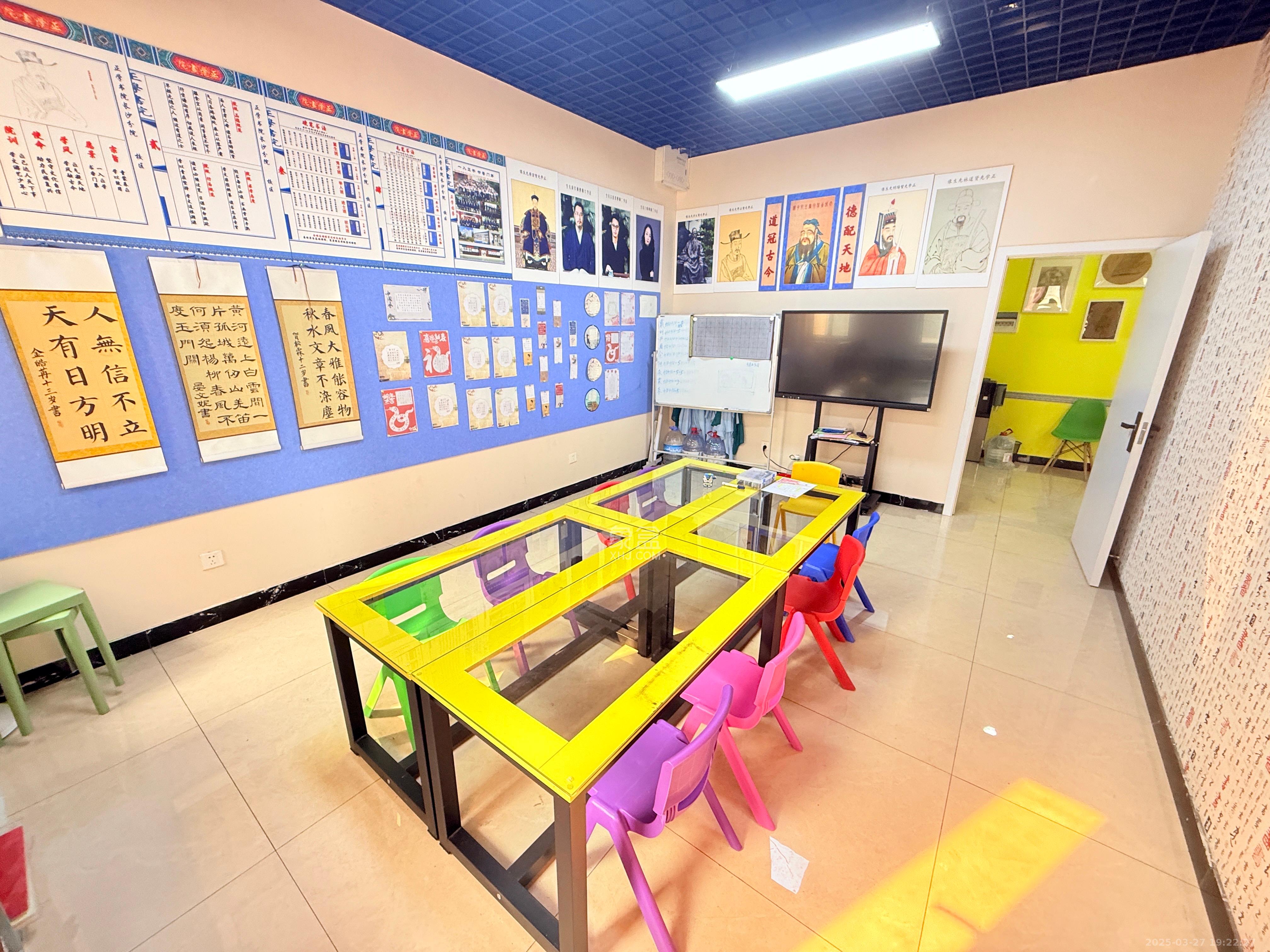 半山公馆(半山国际中心) 2室2厅1卫 5200.0元/月 半山公馆(半山国际中心) 2室2厅1卫 5200.0元/月室内图