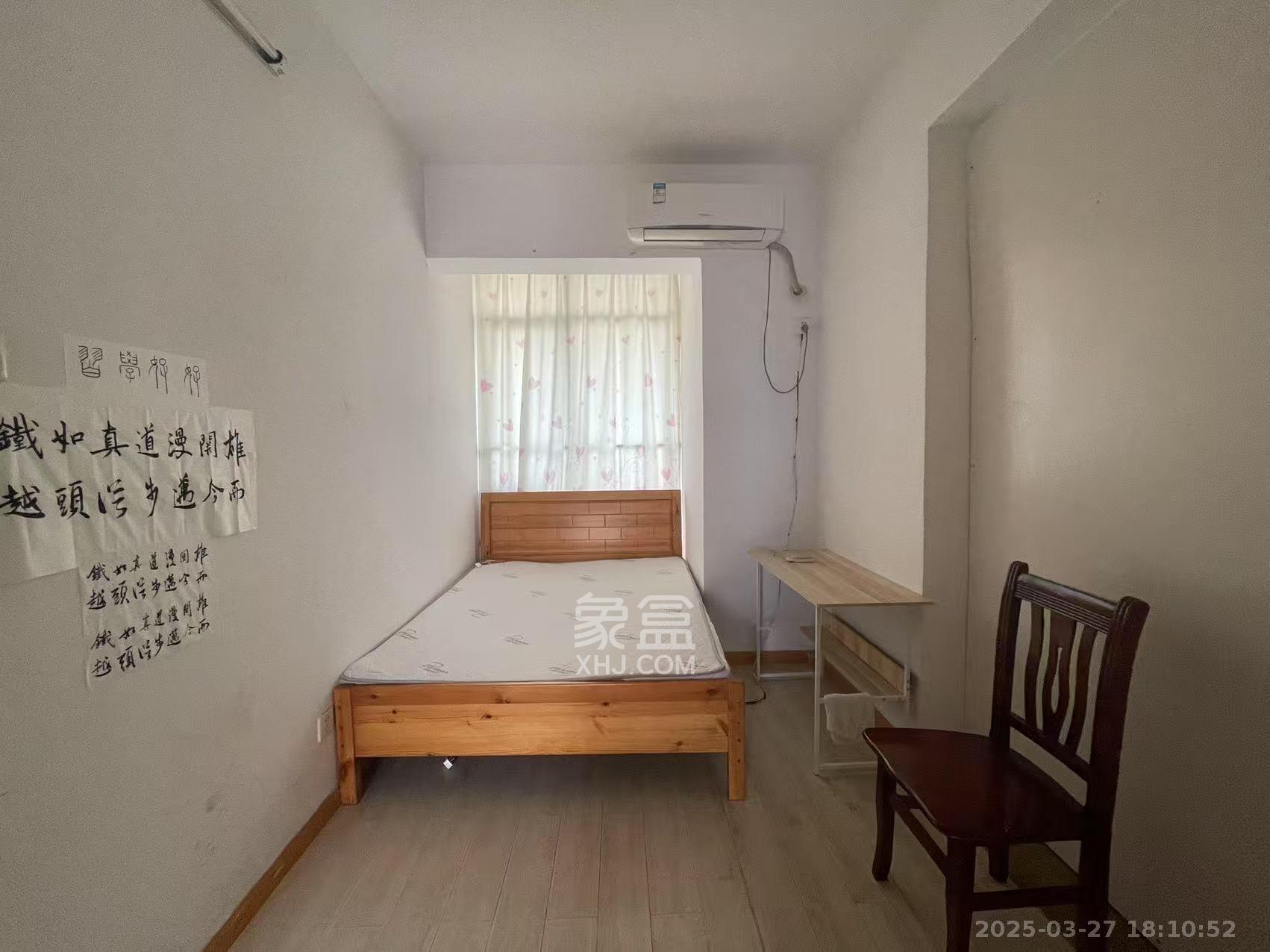 望兴景园一期  3室2厅1卫   2700.00元/月室内图