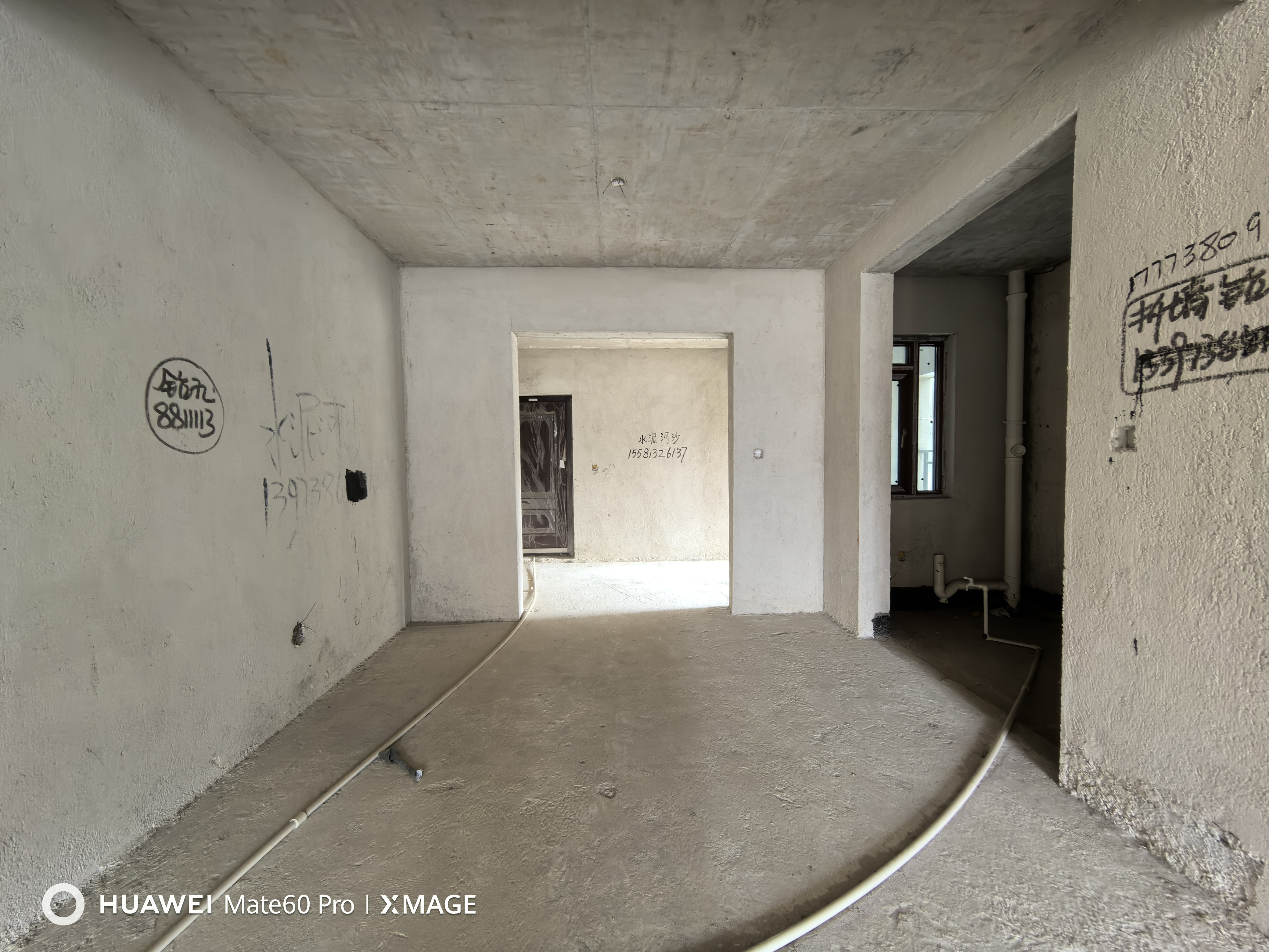 石化大院  3室2厅2卫    78.8万客厅