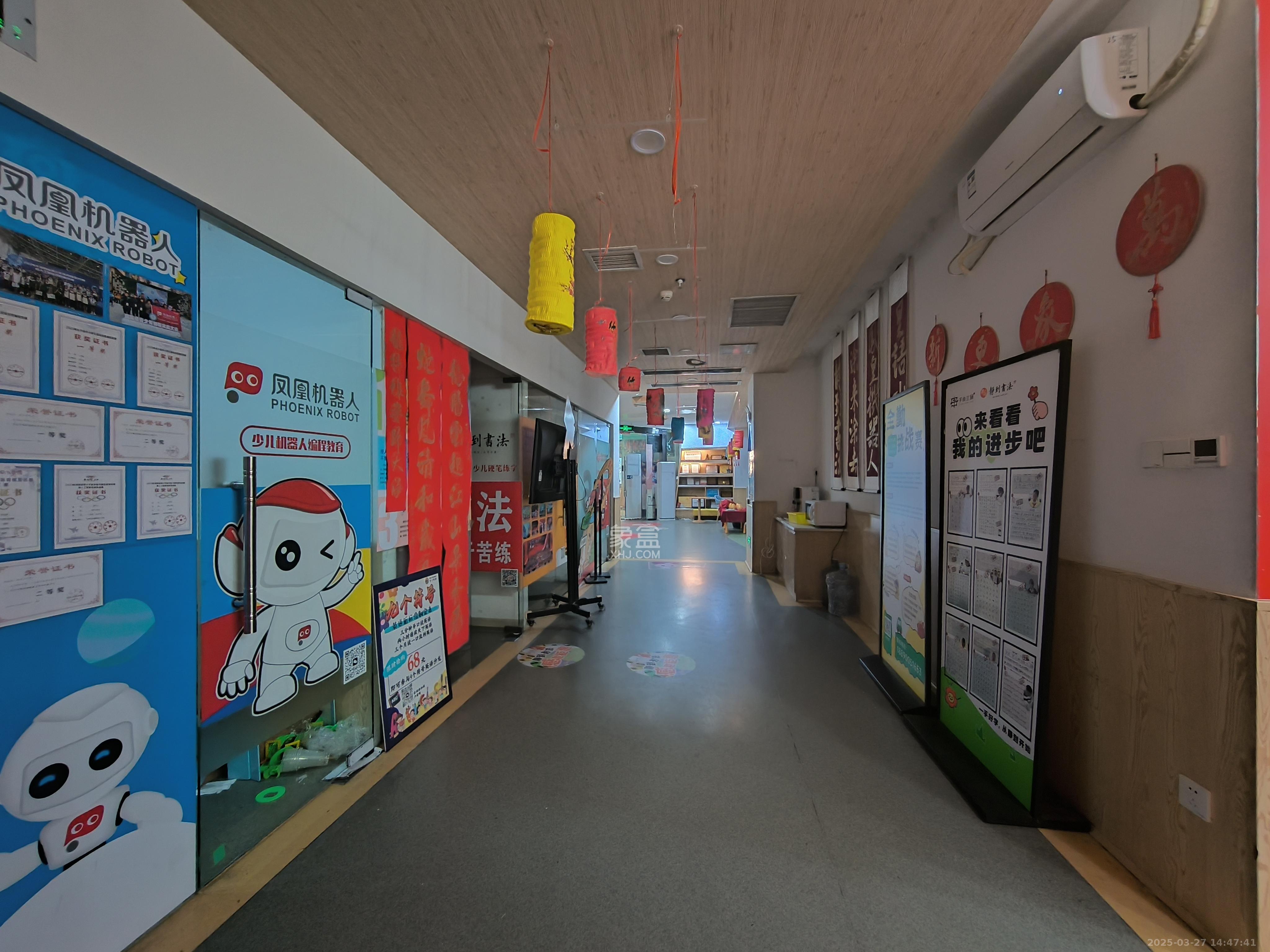 恒大翡翠华庭   731.0㎡      36550.0元/月室内图