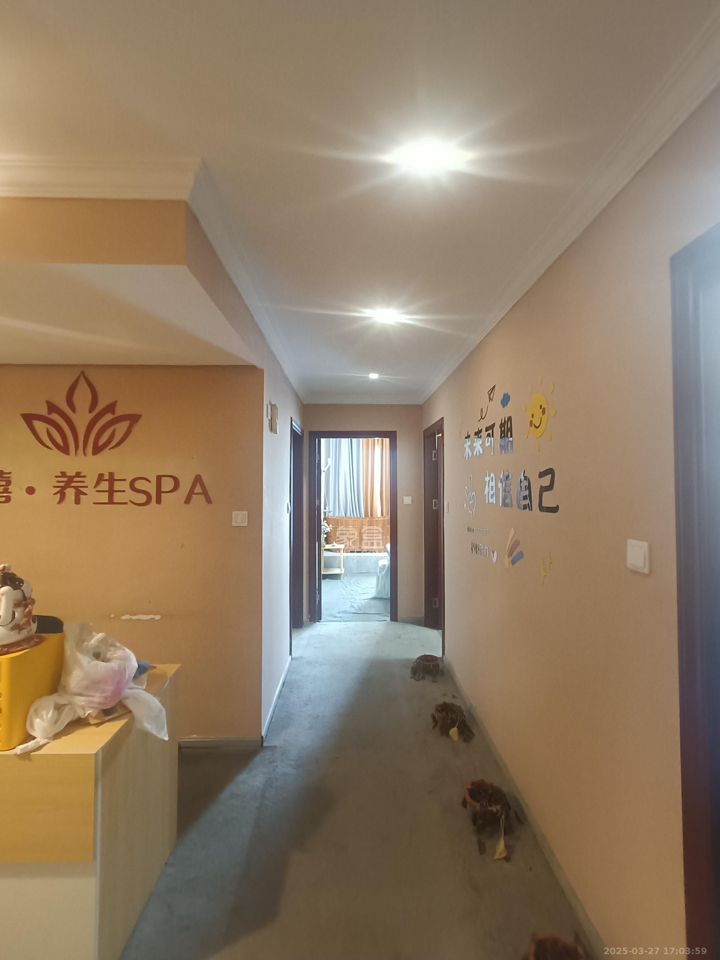 中城丽景香山园 7室2厅3卫 5500.0元/月 中城丽景香山园 7室2厅3卫 5500.0元/月室内图