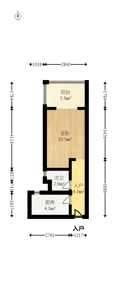 观澜湖新城  3室2厅2卫   270.00万室内图1