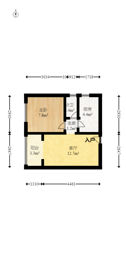 龙城新景  2室2厅1卫   115.00万室内图1
