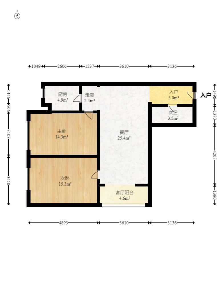 燕兴城 2室2厅1卫 116.0万 燕兴城 2室2厅1卫 116.0万户型图