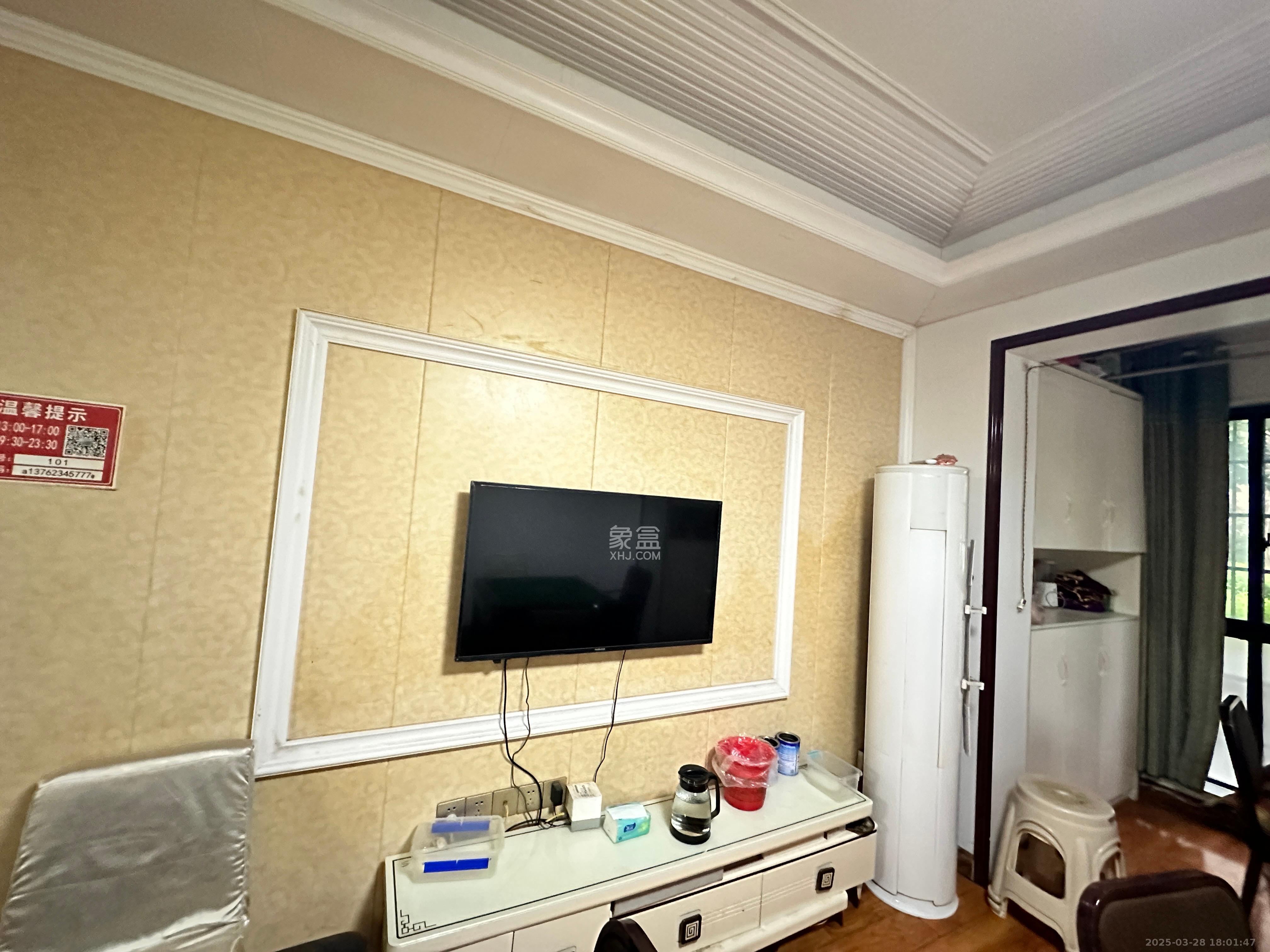 天元美居乐 2室1厅1卫 38.8万 天元美居乐 2室1厅1卫 38.8万客厅