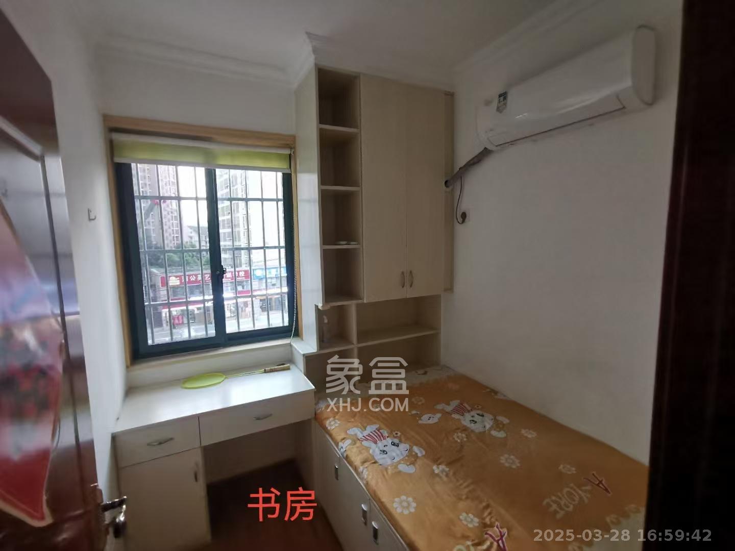洋湖时代  3室2厅1卫    2400.0元/月室内图