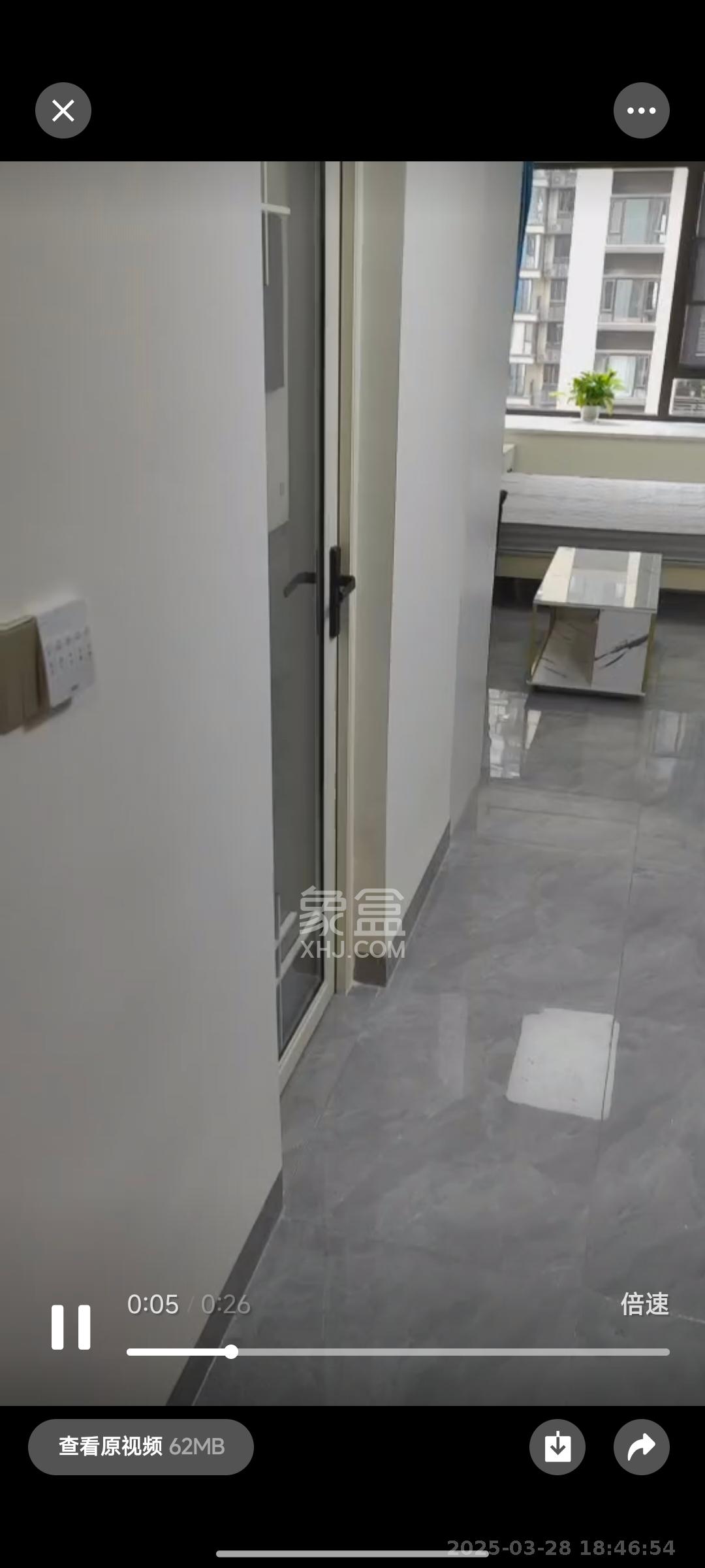保利海德公园  1室1厅1卫   1600.00元/月室内图