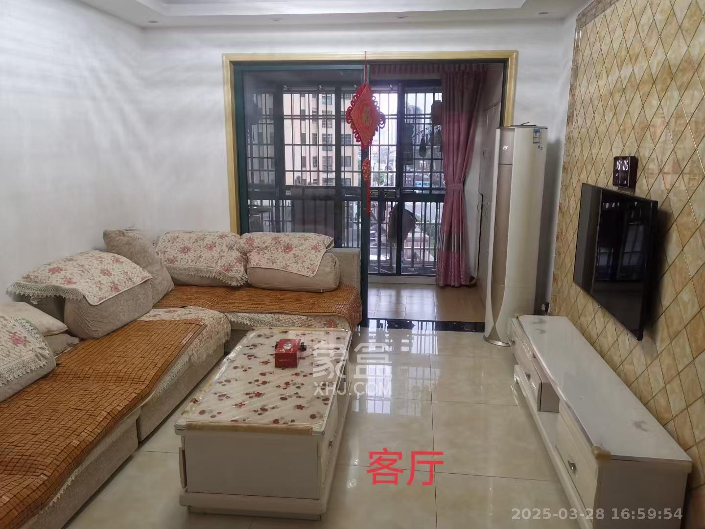 洋湖时代  3室2厅1卫    2400.0元/月室内图
