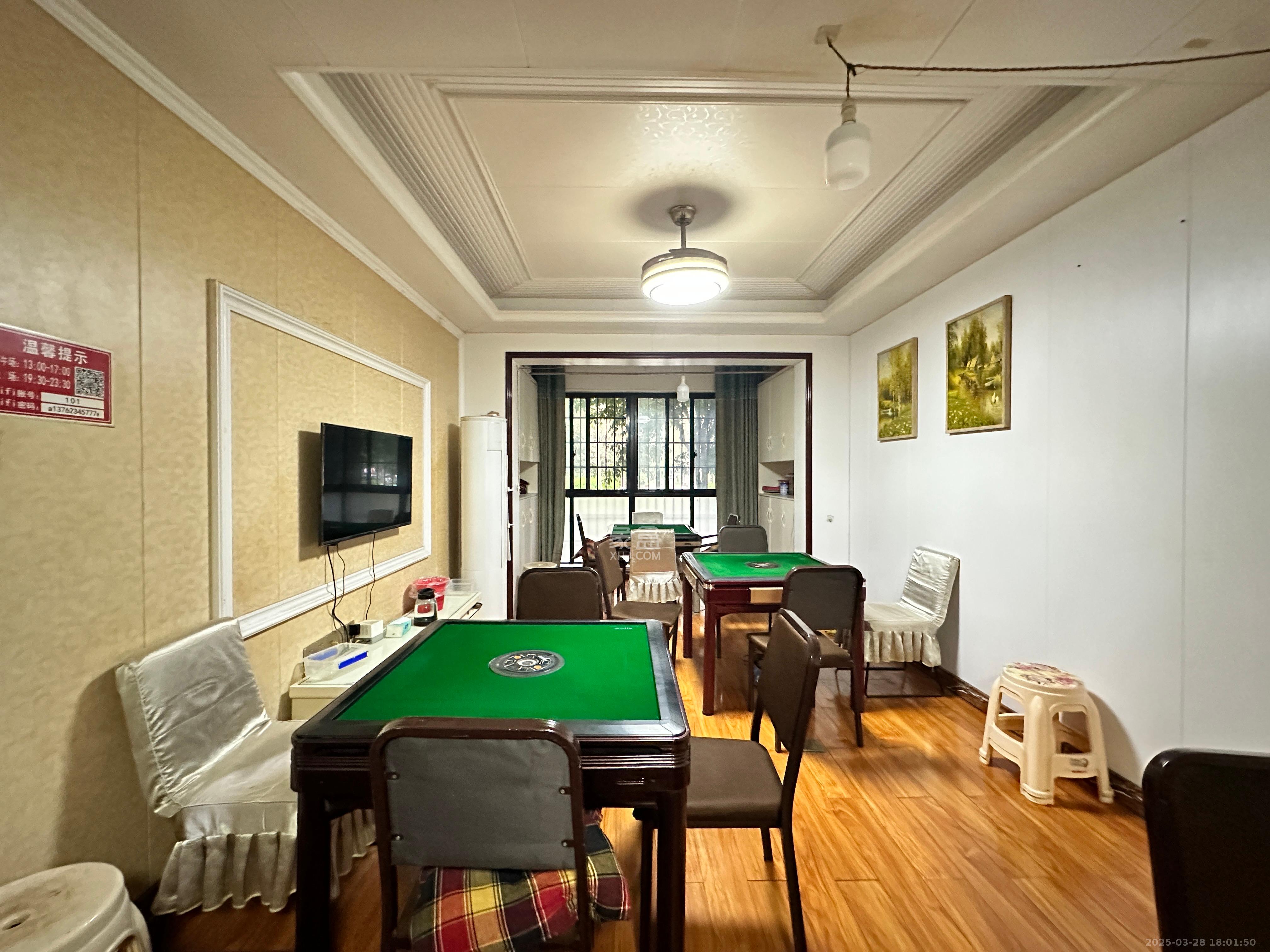 天元美居乐 2室1厅1卫 38.8万 天元美居乐 2室1厅1卫 38.8万客厅