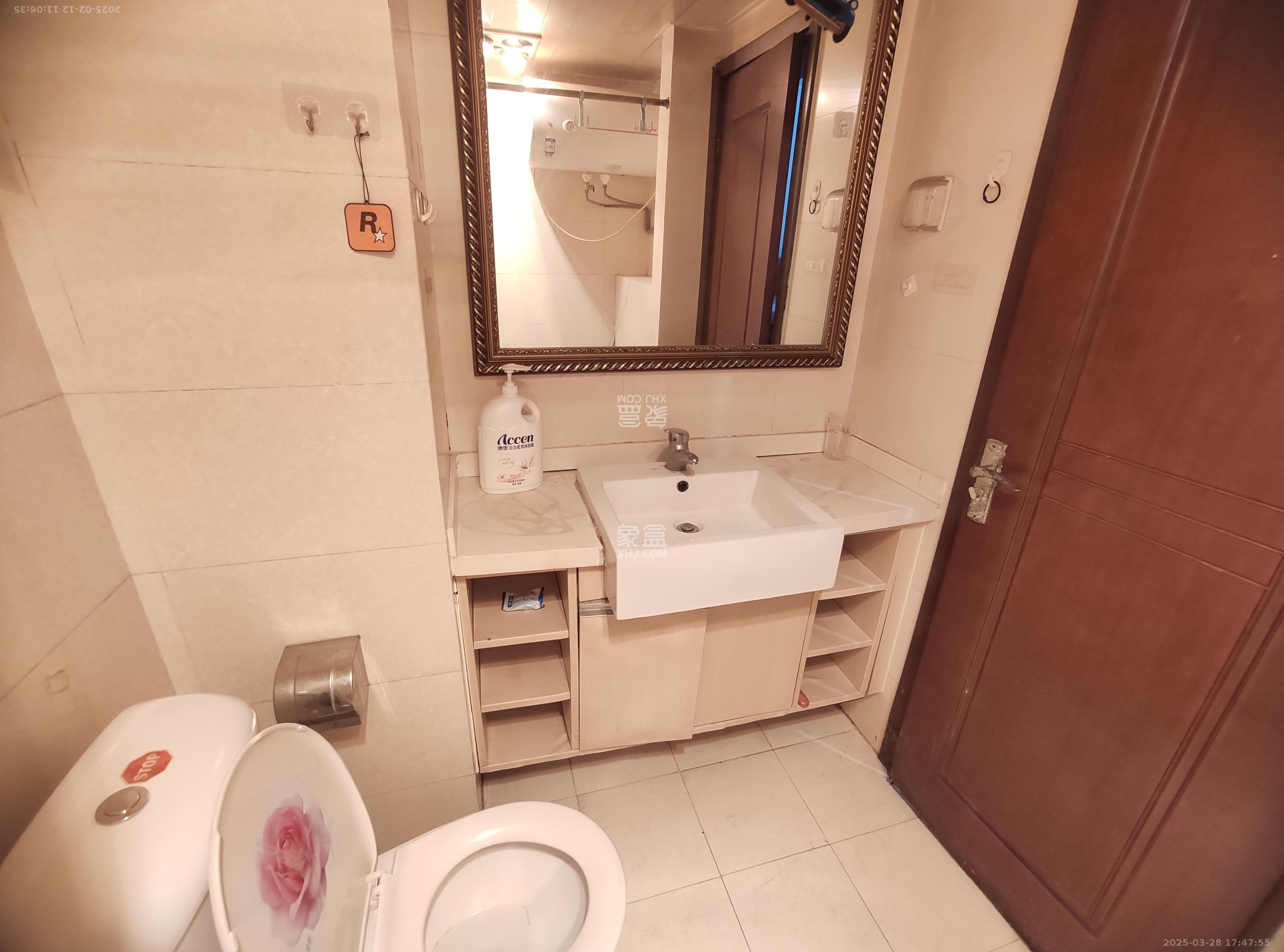 兰亭优壳（隽峰苑）  1室1厅1卫   1400.00元/月室内图