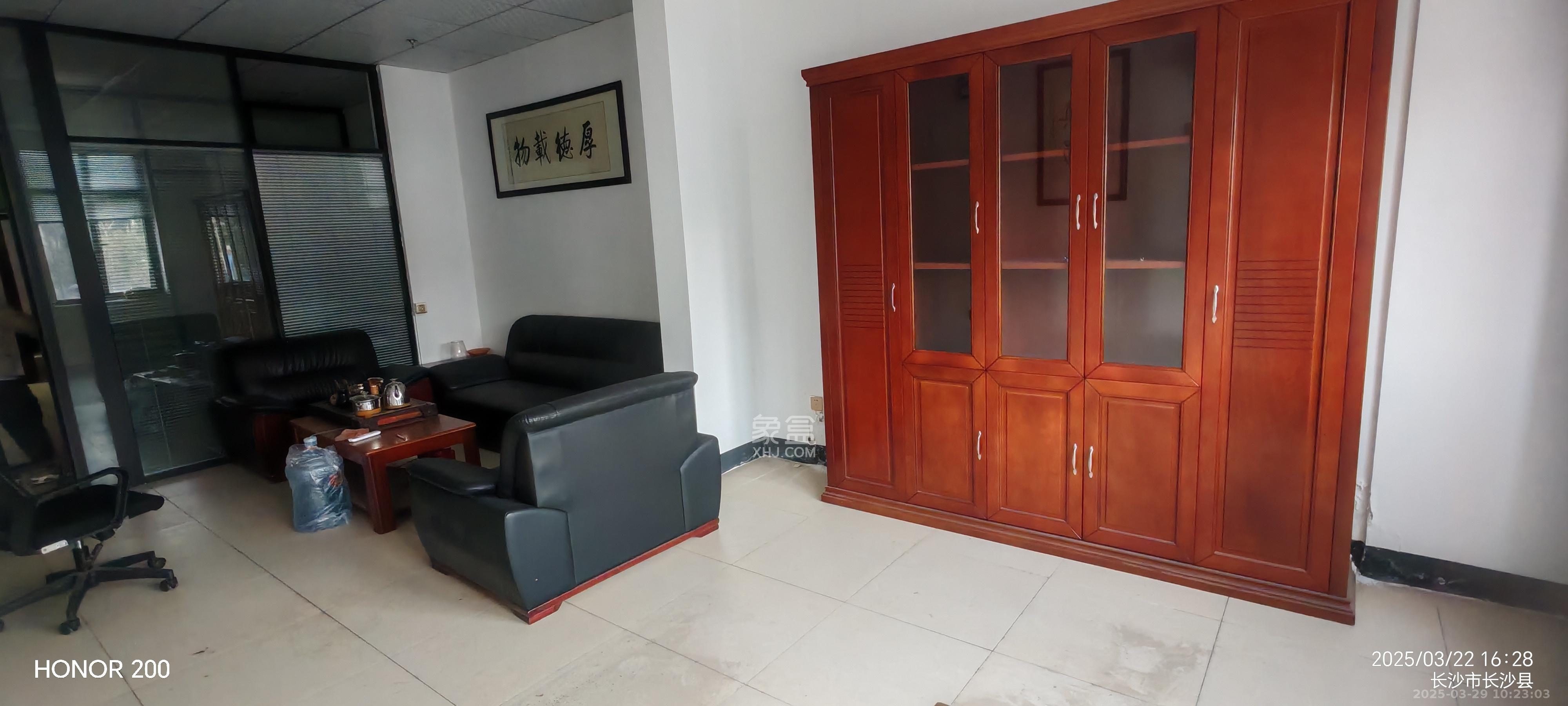 华润置地广场二期   145.0㎡      3750.0元/月