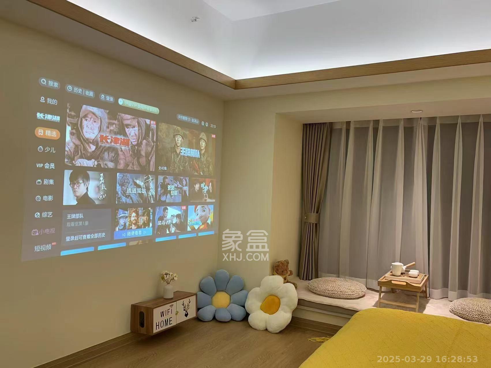 龙湖新壹城  1室1厅1卫   2000.00元/月室内图