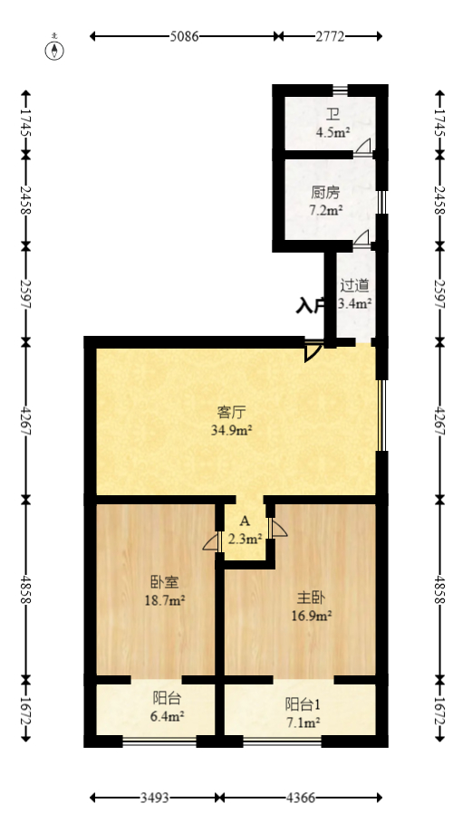 省建苑小区  2室2厅1卫   70.00万室内图1