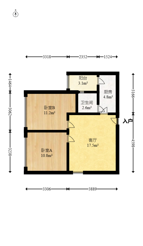 中建芙蓉工社  2室1厅1卫   48.60万室内图1