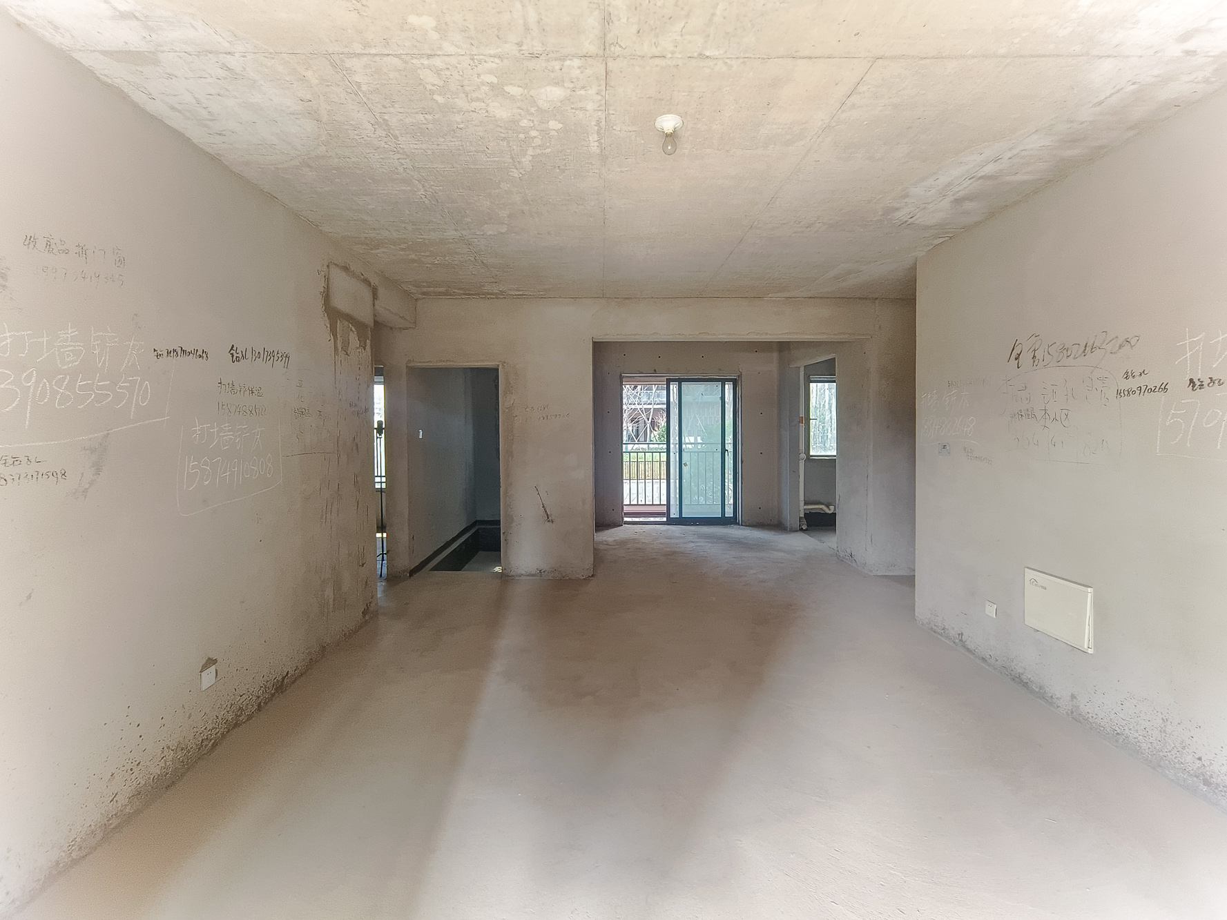 佳俊万家府 4室2厅2卫 93.5万 佳俊万家府 4室2厅2卫 93.5万客厅