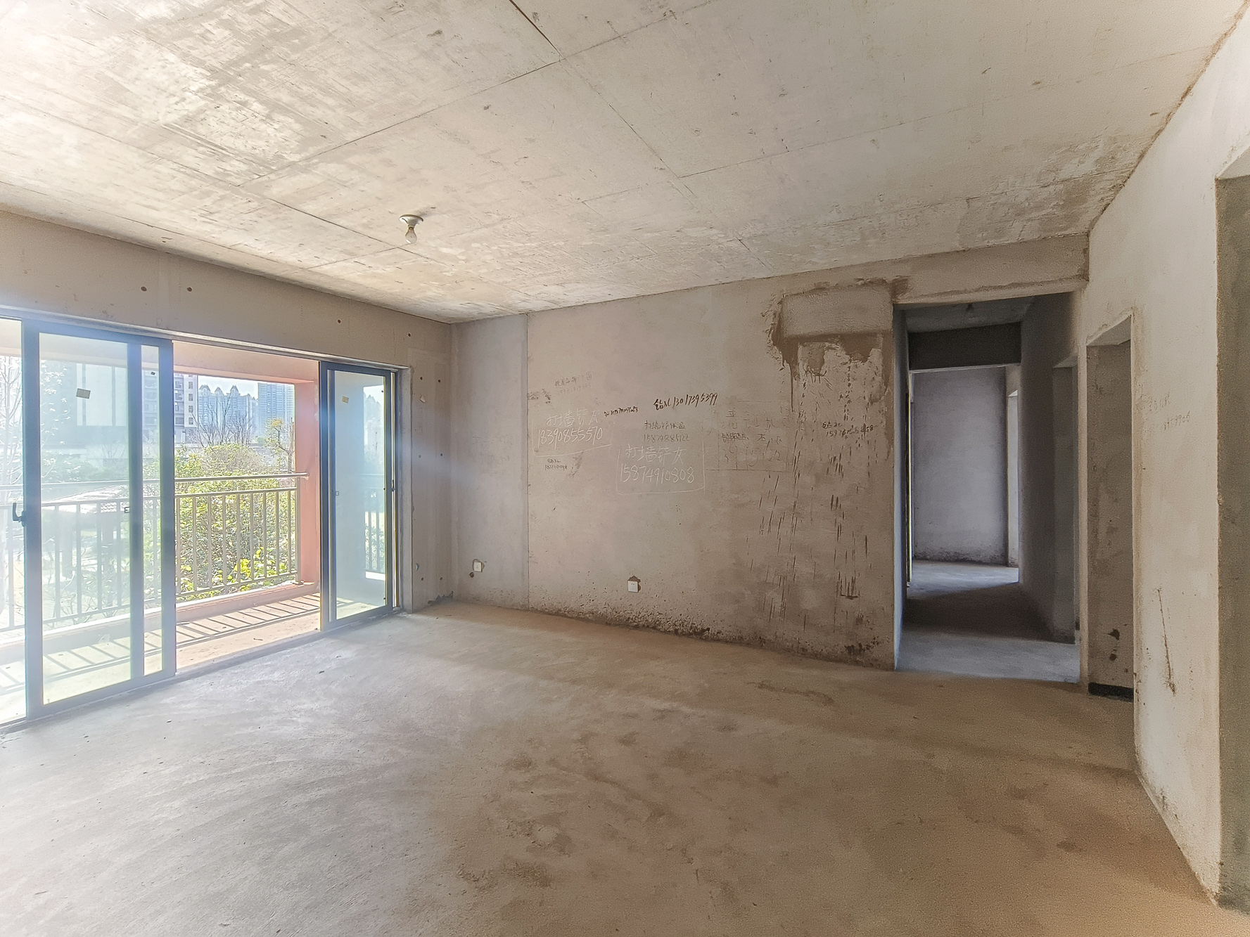 佳俊万家府 4室2厅2卫 93.5万 佳俊万家府 4室2厅2卫 93.5万客厅