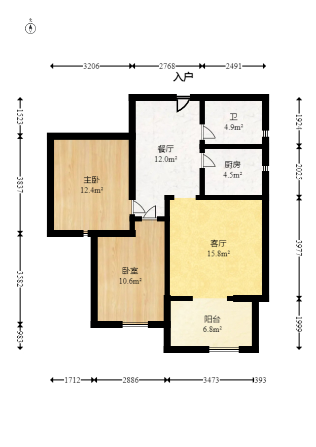 未来现代城  2室2厅1卫   46.80万室内图1